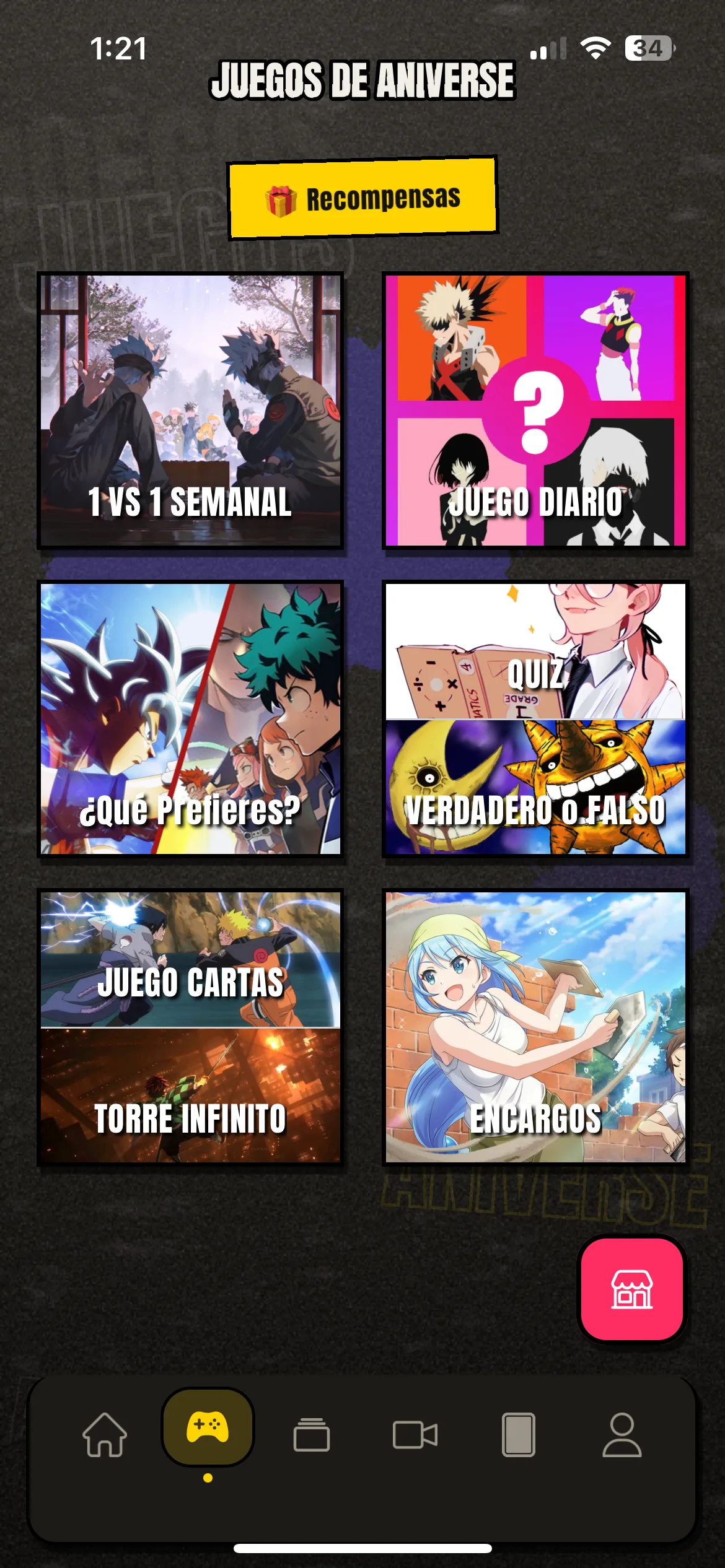 Screenshot 2 of the AniVerse app
