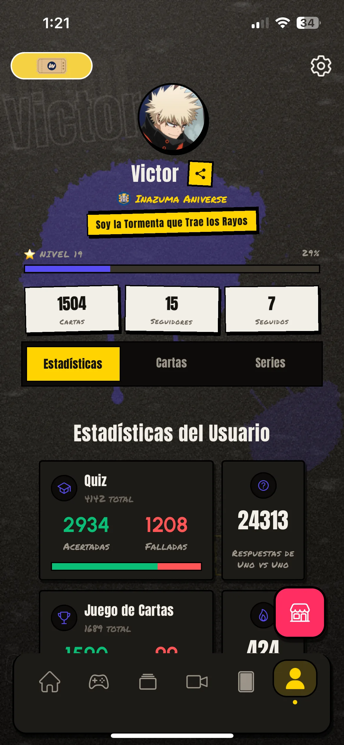 Screenshot 5 of the AniVerse app